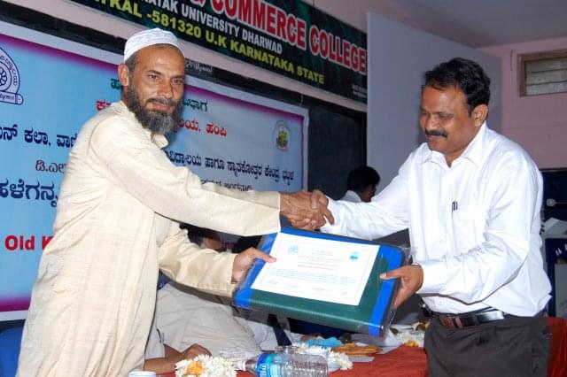 Anjuman Degree College & P.G. Centre Bhatkal Event photo 10